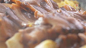 大火蒸至15分鐘即可。