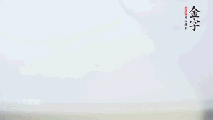 金字香腸蒸20分鐘，切粒。