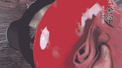 出鍋前撒上蔥花。