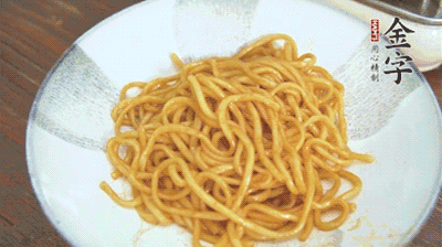 最后撒蔥花，攪拌均勻就可以了。