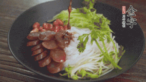 攪拌攪拌就可以吃了。