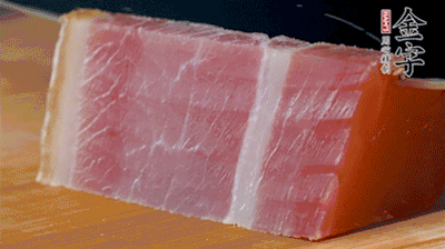 金字火腿切片。