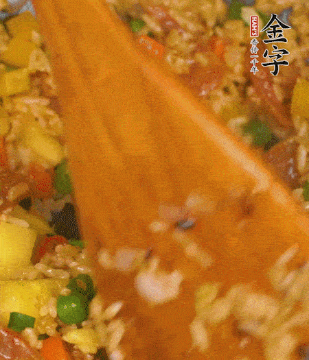 出鍋啦?。?！