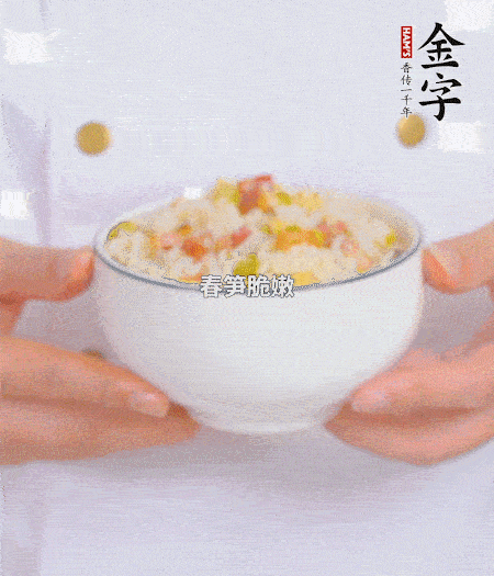 出鍋啦?。?！