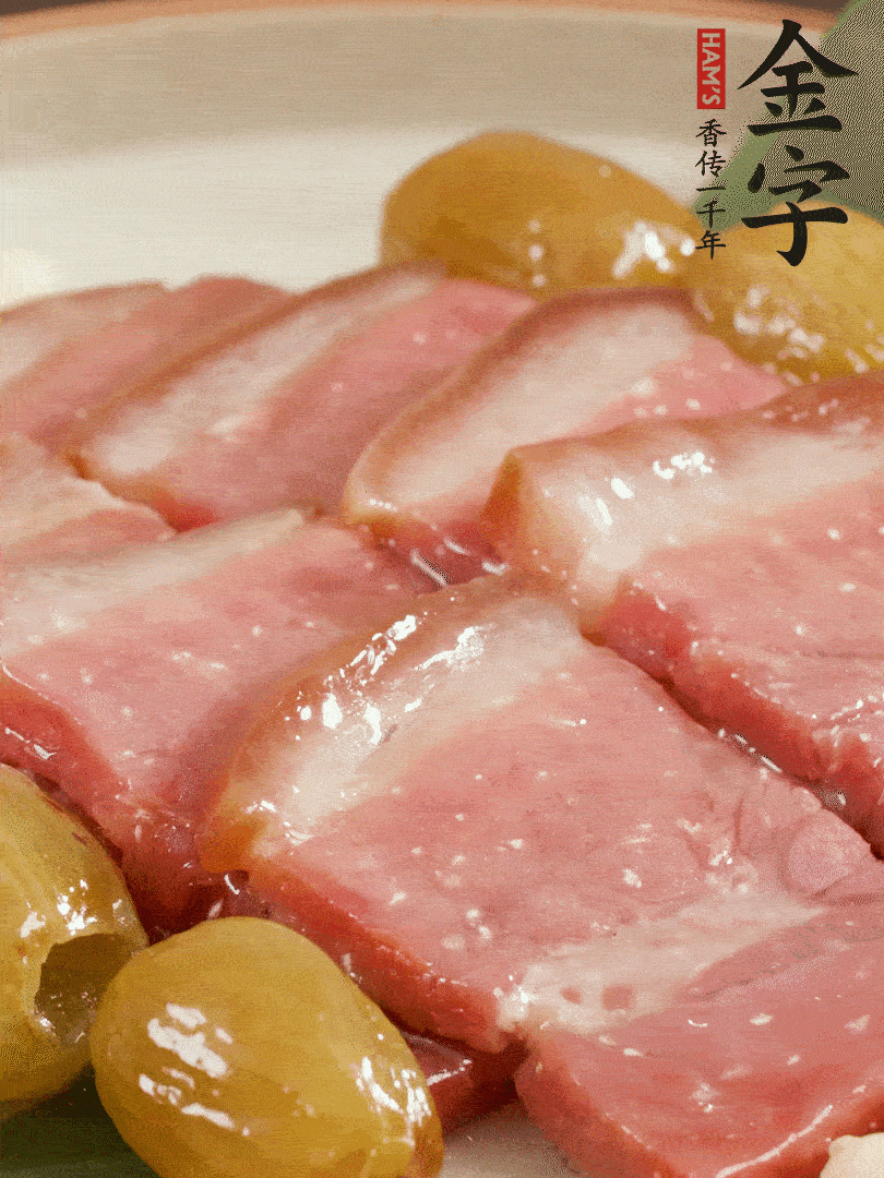 蜜汁火方完成！