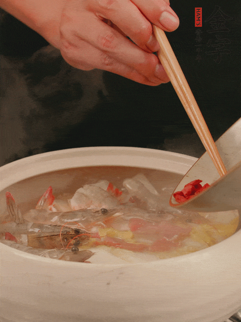 最后放蝦、枸杞煮4分鐘。