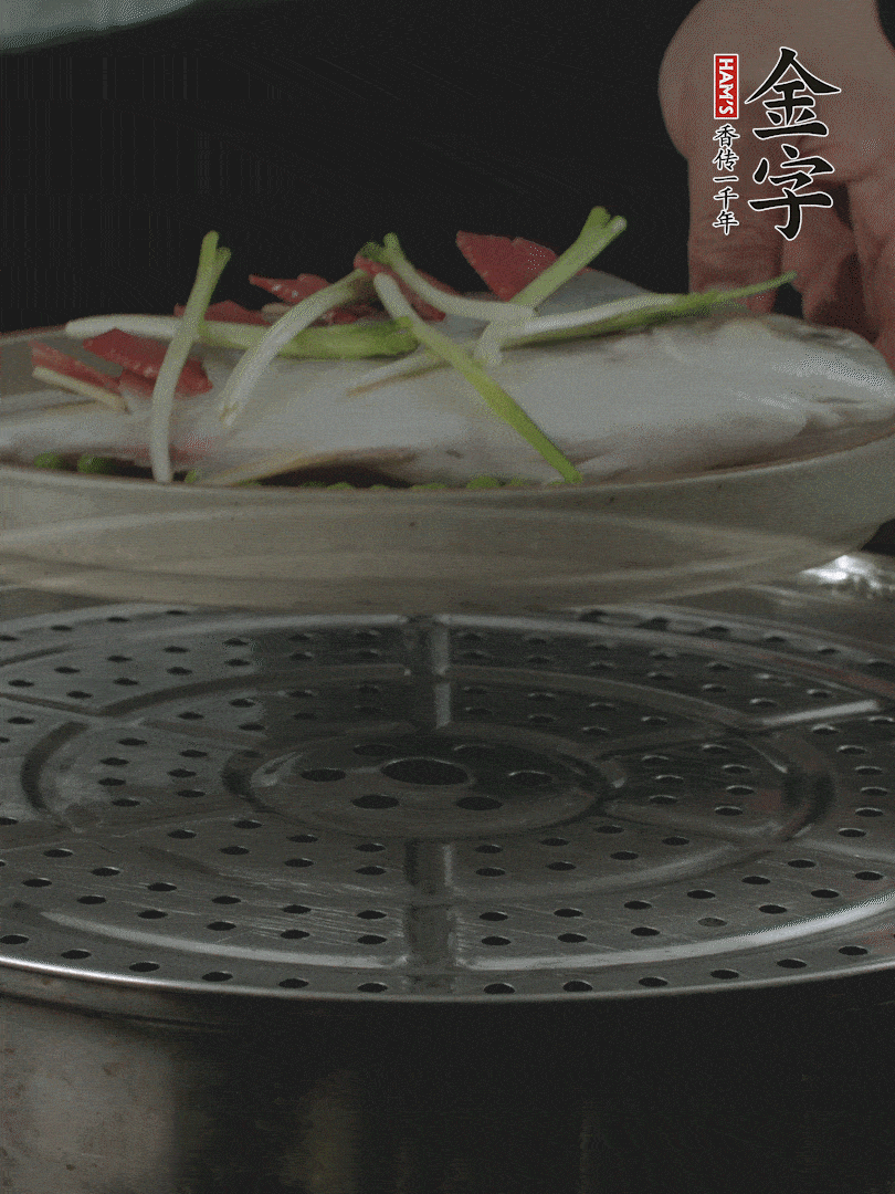 水開后，大火上鍋蒸8～10分鐘。