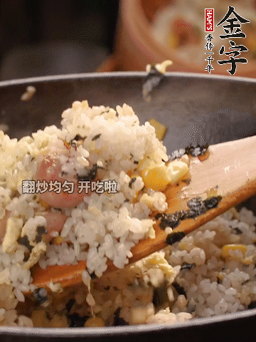 加2勺生抽、1勺蠔油調(diào)味。