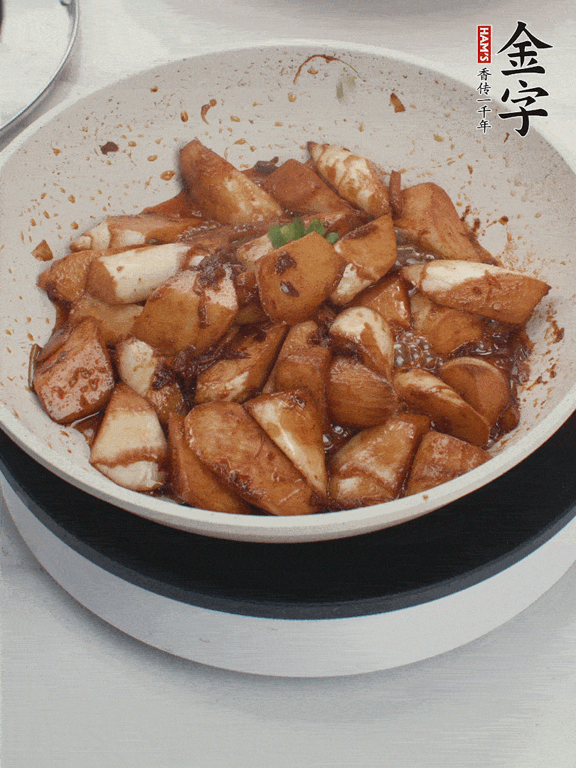 撒上一點小蔥花。