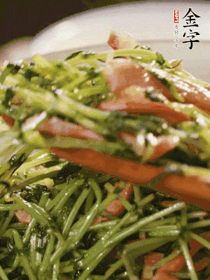 炒到豌豆苗變軟即可。