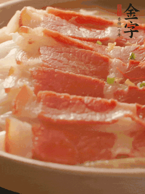 出鍋擺盤，撒上蔥花即可。