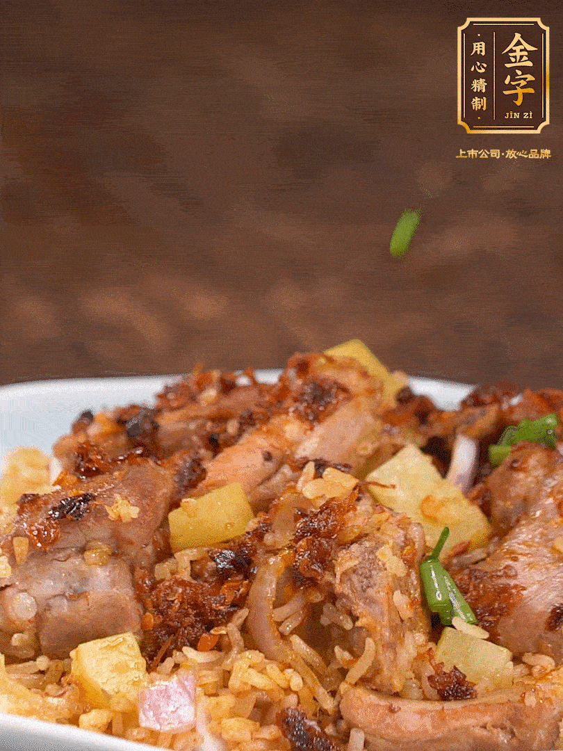 攪拌攪拌，來(lái)點(diǎn)蔥花，哇哦～