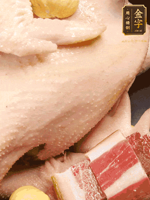 冷水、整雞、蔥結(jié)、姜片、雞油、火腿、板栗（雞肉：水=1:3）