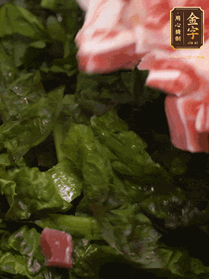 大米淘洗干凈，把食材全部放進(jìn)去，加適量水?dāng)嚢杈鶆?>
					</div>
					<span>步驟 3/5</span>
					<p>大米淘洗干凈，把食材全部放進(jìn)去，加適量水?dāng)嚢杈鶆?/p>
				</li><li>
					<div   id=