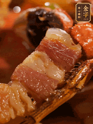 加點鹽、糖、胡椒粉調(diào)味一下