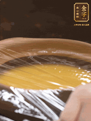 蓋上砂鍋蓋或者保鮮膜，放入蒸鍋，大火蒸15分鐘