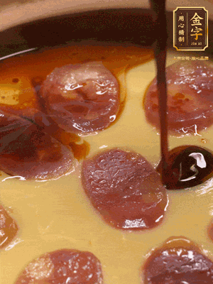 再撒上蔥花，生抽，芝麻油