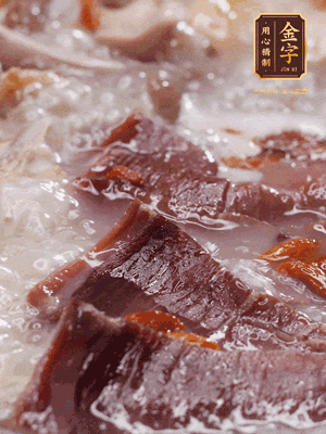 最后撒入枸杞，開吃