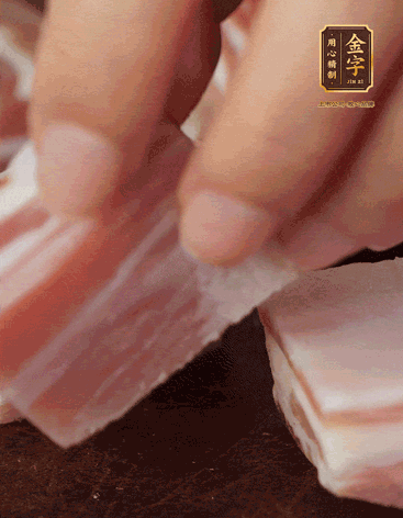 五花肉、金字咸肉、筍切丁