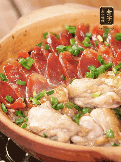 淋上料汁，撒上蔥花