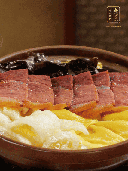 最后胡椒粉調(diào)味，撒小蔥花點綴