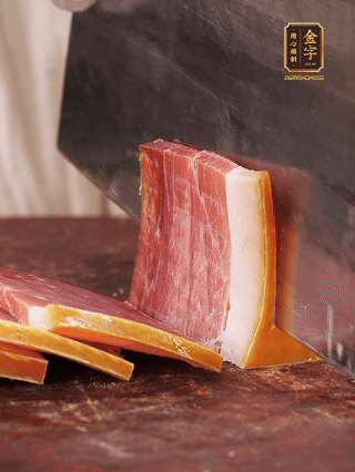 火腿切片，溫水浸泡5分鐘